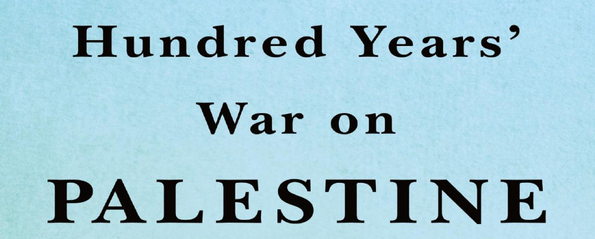 Palestine: A Virtuous Cause